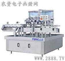 機械設備產品大全 類型、應用與市場趨勢