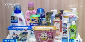 木制汽車、植物塑料...這場日本環保展簡直開掛了！我還真沒見過這樣的包裝袋