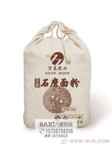 環保布袋 創意與責任的完美交織，定制包裝新風尚