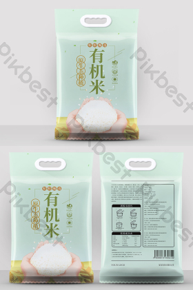廣告設計中的環保包裝袋 讓品牌與地球共舞