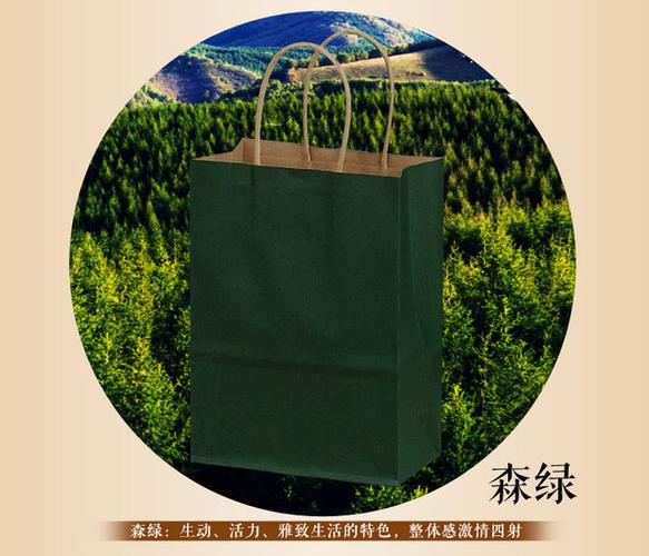 環保牛皮紙袋 從現貨到定制，開啟綠色包裝新潮流