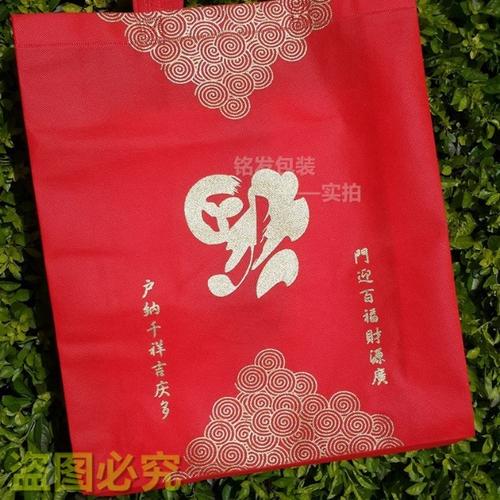 新款加厚無紡布禮品袋 春節送禮的環保之選，高檔包裝彰顯心意